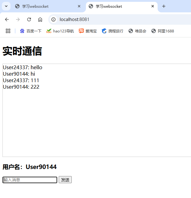 websocket_r2